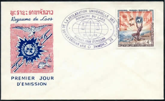 laos FDC Droits de l'Homme 1963