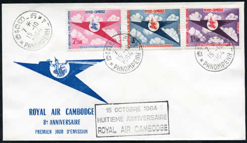 Création Royal Air Cambodge