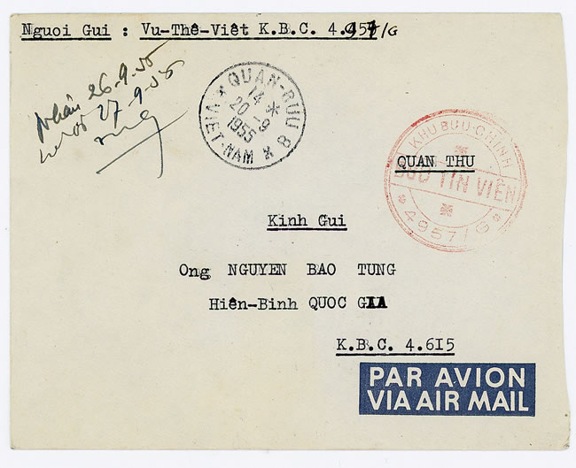 Lettre avec cachet à numéro QUAN BUU 8 1955