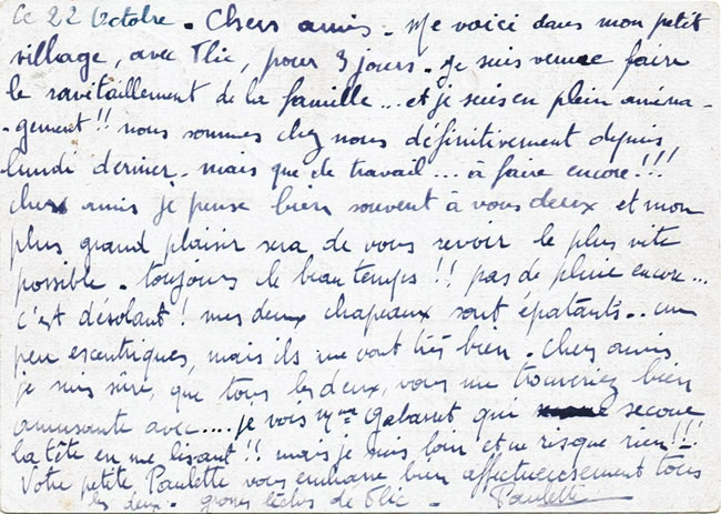 verso
