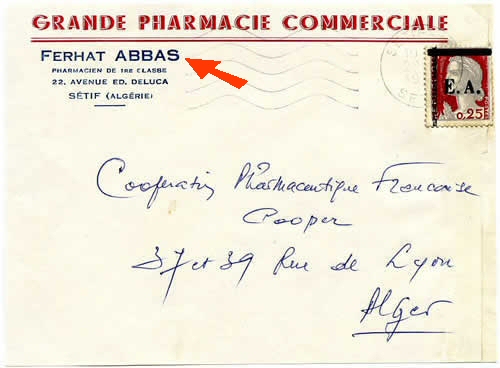 Pharmacie Ferhat Abbas