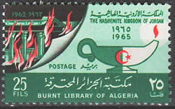 Jordanie Bibliothèque d'Alger