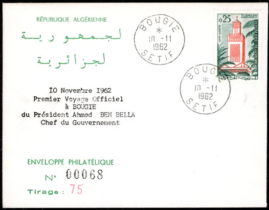 Voyage du Président Ben Bella novembre 1962